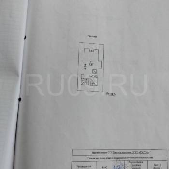 Продается Дом, 85 м²