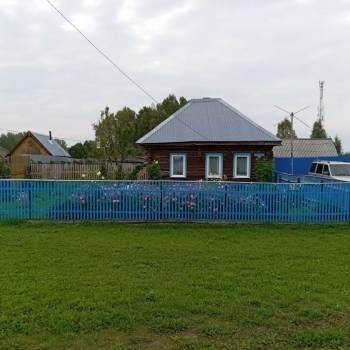 Продается Дом, 46 м²