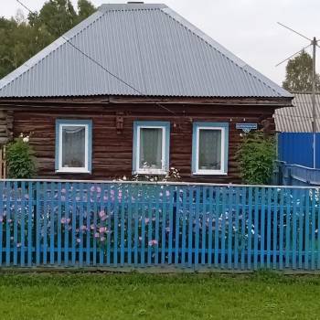 Продается Дом, 46 м²