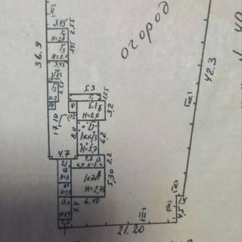 Продается Дом, 45 м²