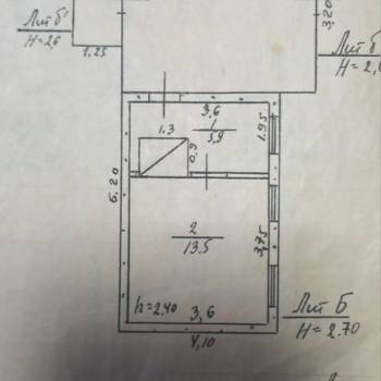 Продается Дом, 45 м²