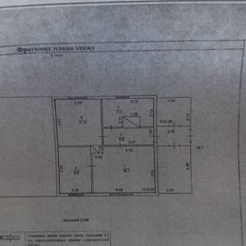Продается 3-х комнатная квартира, 47,9 м²