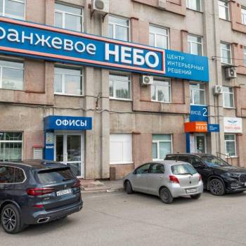 Сдается Нежилое помещение, 14 м²