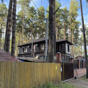 Продается Дом, 349 м²