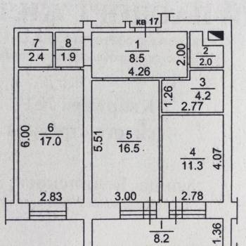 Продается 2-х комнатная квартира, 72 м²