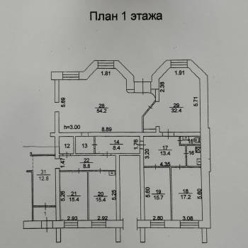 Сдается Нежилое помещение, 200 м²