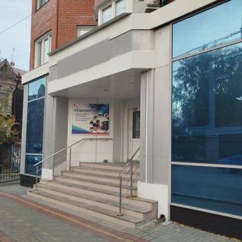 Сдается Нежилое помещение, 200 м²