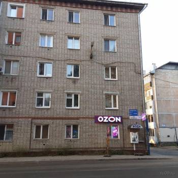 Продается 3-х комнатная квартира, 50 м²
