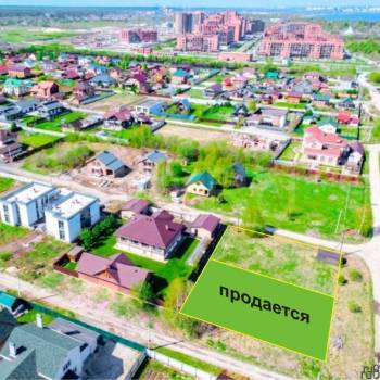 Продается Участок, 700 м²
