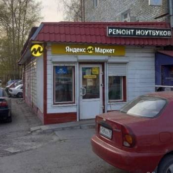 Сдается Нежилое помещение, 54 м²