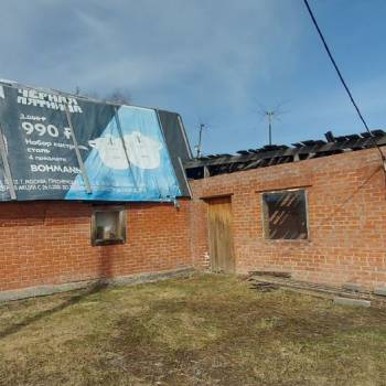 Продается Участок, 760 м²