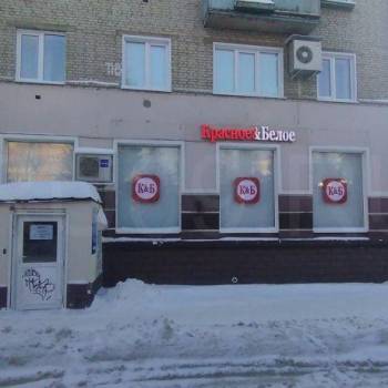Сдается Нежилое помещение, 140 м²