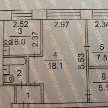 Продается 3-х комнатная квартира, 47,4 м²