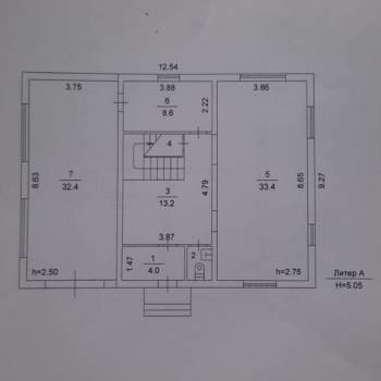Продается Дом, 160 м²