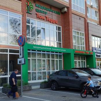 Продается 1-комнатная квартира, 25,7 м²