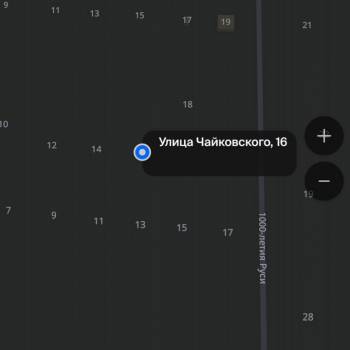 Продается Участок, 1500 м²