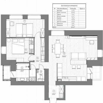 Продается 3-х комнатная квартира, 79,7 м²