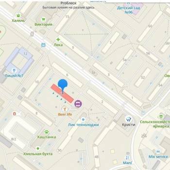 Продается Нежилое помещение, 45 м²