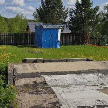 Продается Участок, 600 м²