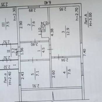 Продается 1-комнатная квартира, 39,7 м²