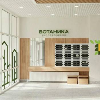 Сдается 1-комнатная квартира, 36 м²