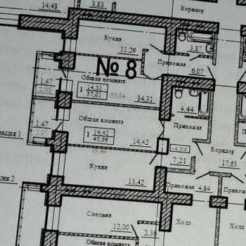 Продается 1-комнатная квартира, 38,5 м²