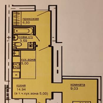 Сдается 1-комнатная квартира, 35,36 м²