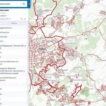 Продается Участок, 1500 м²