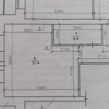 Продается 1-комнатная квартира, 52,5 м²