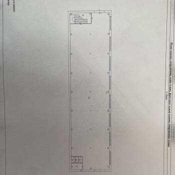 Сдается Нежилое помещение, 270 м²