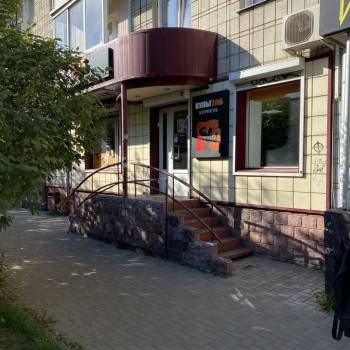 Сдается Нежилое помещение, 44 м²
