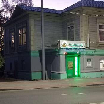 Сдается 1-комнатная квартира, 15,8 м²