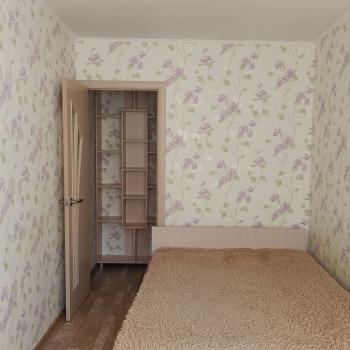 Продается 2-х комнатная квартира, 43,9 м²