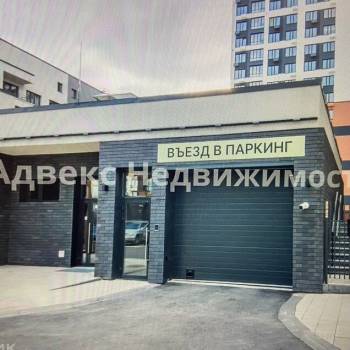 Продается 2-х комнатная квартира, 63,3 м²