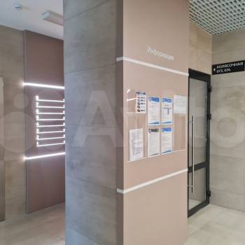 Продается 1-комнатная квартира, 41,3 м²