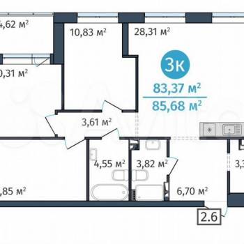 Продается 3-х комнатная квартира, 85,7 м²