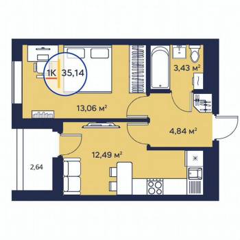 Продается 1-комнатная квартира, 35,1 м²