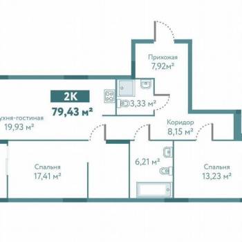 Продается 2-х комнатная квартира, 79,4 м²