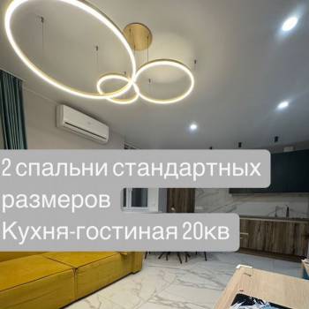 Продается 2-х комнатная квартира, 55 м²