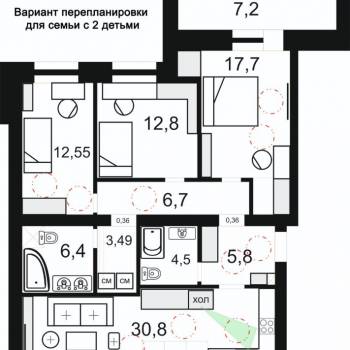 Продается 2-х комнатная квартира, 109,5 м²
