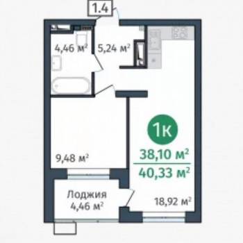 Продается 1-комнатная квартира, 38,4 м²