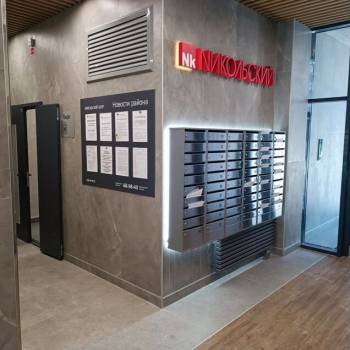 Продается 1-комнатная квартира, 30,3 м²