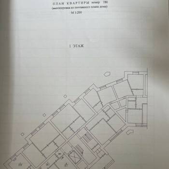 Продается 1-комнатная квартира, 75 м²