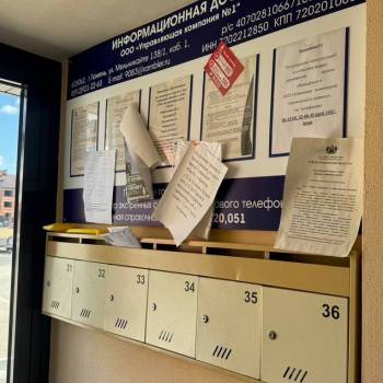 Продается 2-х комнатная квартира, 100 м²