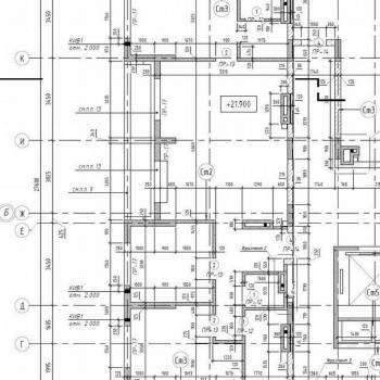 Продается 3-х комнатная квартира, 95,6 м²