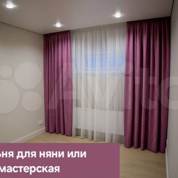 Продается Дом, 267 м²