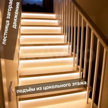 Продается Дом, 267 м²
