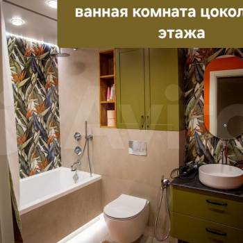 Продается Дом, 267 м²