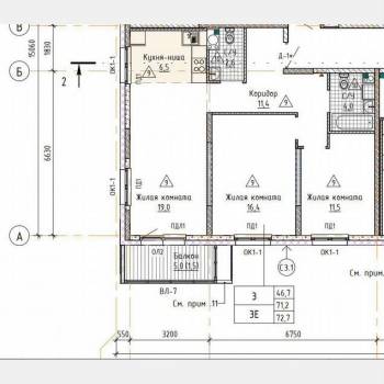 Продается 2-х комнатная квартира, 71,2 м²