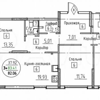 Продается 3-х комнатная квартира, 82,4 м²